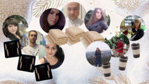 PROVISOR CLUB ВІТАЄ ПЕРЕМОЖЦІВ КОНКУРСУ МІСЯЦЯ ЛИСТОПАДА «МИСЛИ ЯСКРАВО — ТВОРИ ЦІКАВО!»