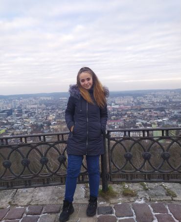 Стебло Тетяна