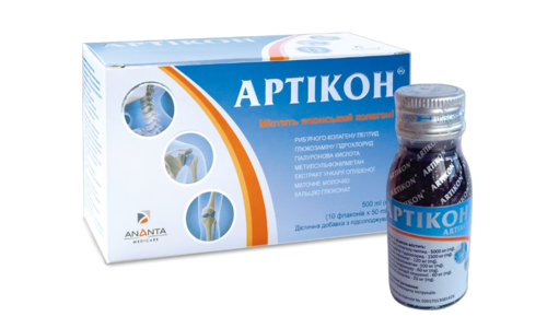 АРТІКОН<sup>®</sup>