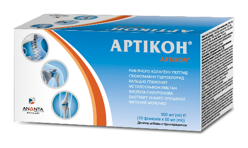 АРТІКОН<sup>®</sup>