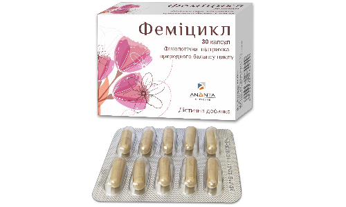 ФЕМІЦИКЛ