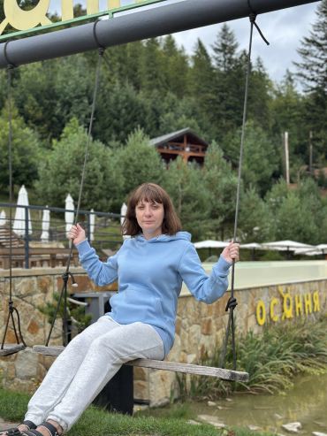 Стецик Христина