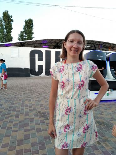 Ігнатенко Людмила